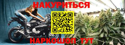 кокаин перу Конаково