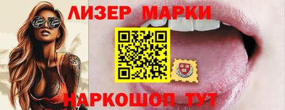 кокаин колумбия Кимры