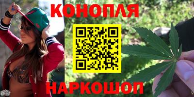 прущая мука Кинель
