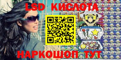 кокаин колумбия Кимры