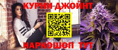 прущая мука Кинель