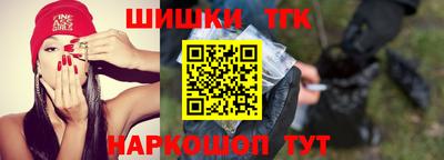 прущая мука Кинель