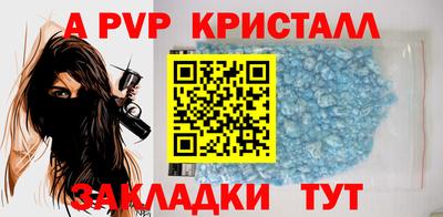 ПСИЛОЦИБИНОВЫЕ ГРИБЫ Комсомольск-на-Амуре