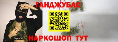 кокаин колумбия Кимры