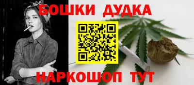 а пвп мука Коммунар