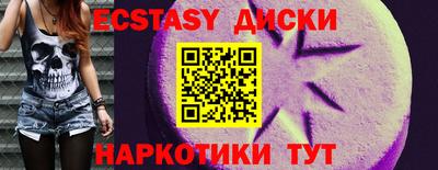 кокаин колумбия Кимры