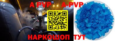 кокаин колумбия Кимры
