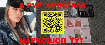кокаин колумбия Кимры