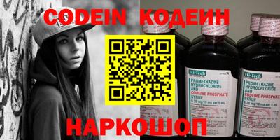 кокаин колумбия Кимры