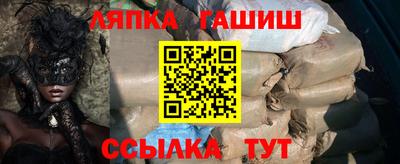 прущая мука Кинель