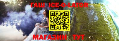 кокаин колумбия Кимры