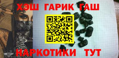 прущая мука Кинель