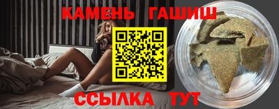 spice Кингисепп