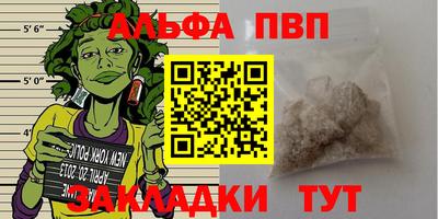 кокаин колумбия Кимры