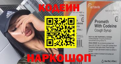 кокаин колумбия Кимры