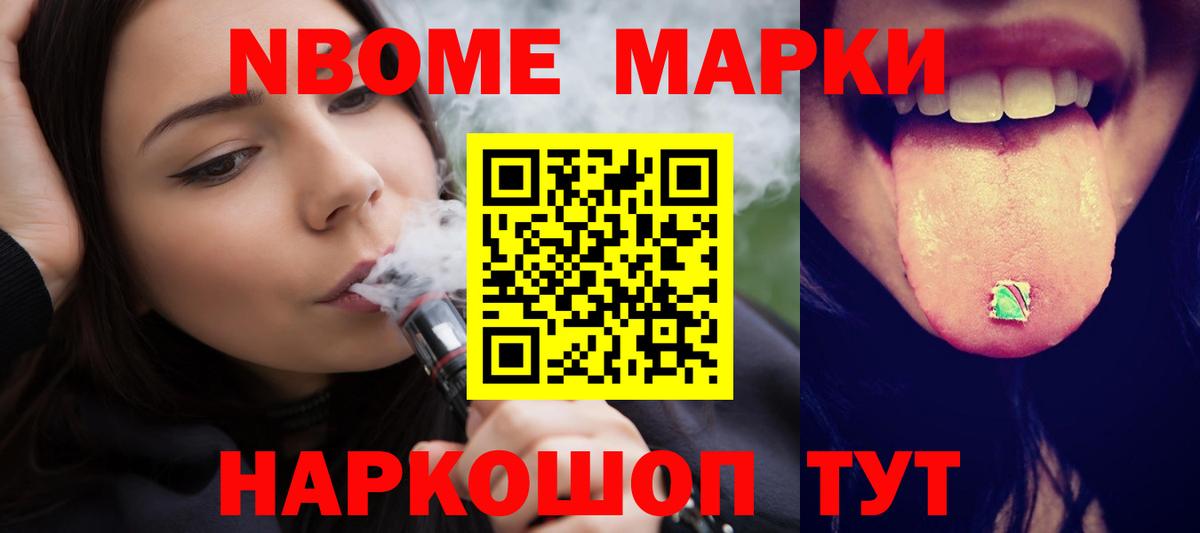 mega рабочий сайт  ЛСД экстази кислота  Вход с VPN  Шали  Лсд 25 экстази кислота 